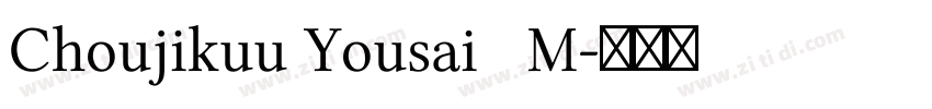 Choujikuu Yousai   M字体转换